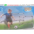 مستلزمات و ادوات العاب رياضية متنوعة بالحجز